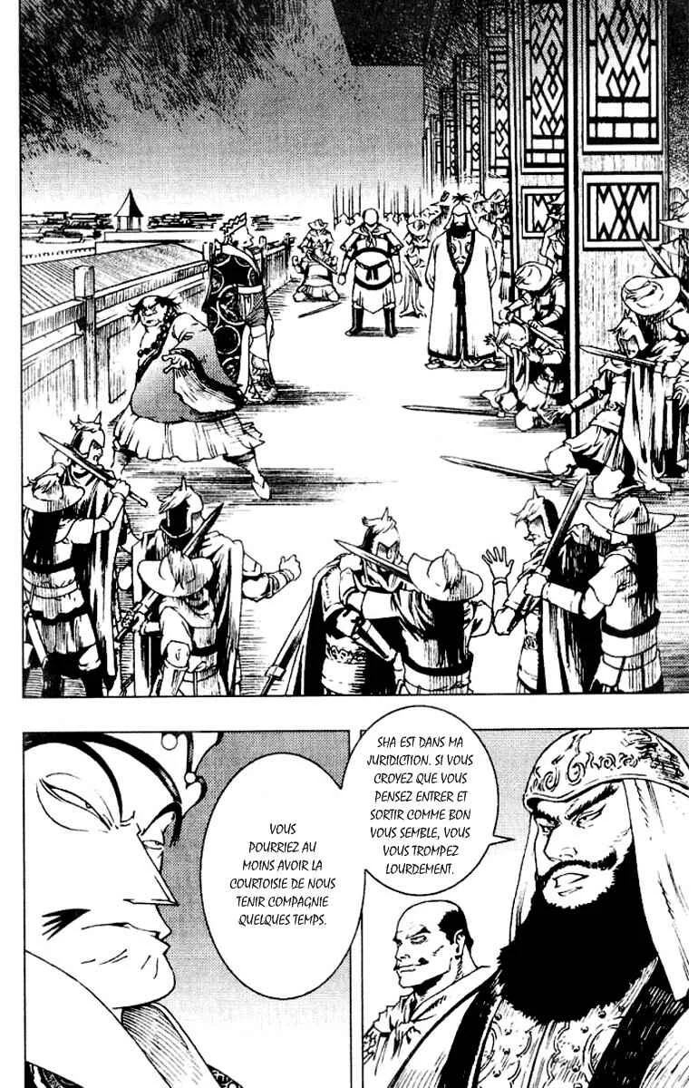 Painting Warriors Chapitre 8 - Page 21