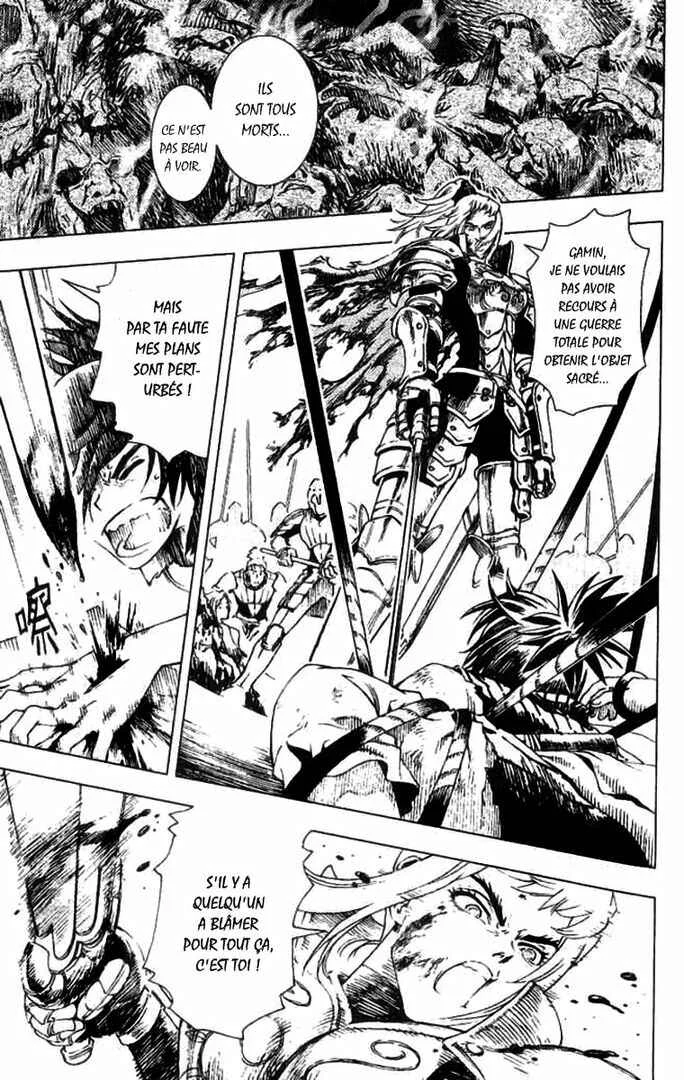 Painting Warriors Chapitre 9 - Page 3