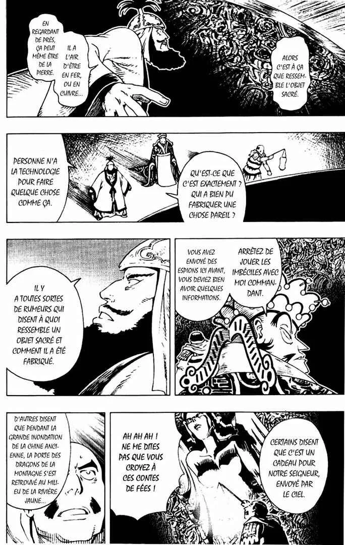 Painting Warriors Chapitre 9 - Page 14
