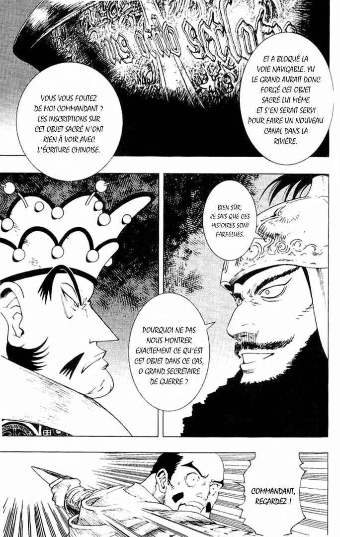 Painting Warriors Chapitre 9 - Page 15