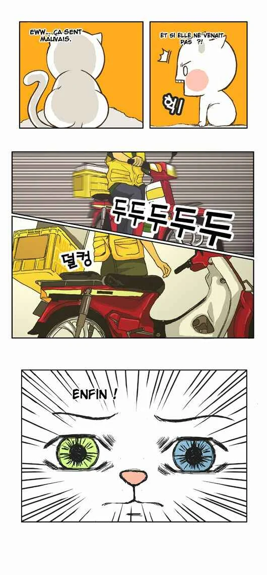 Papi Nyang Chapitre 1 - Page 8