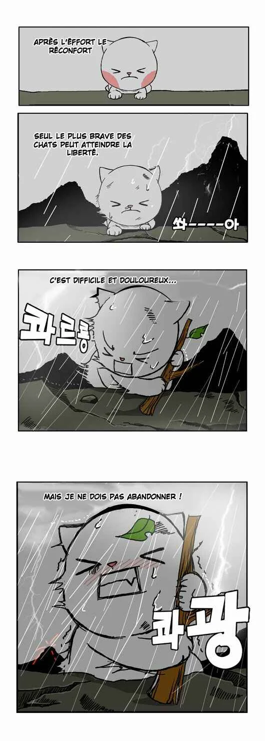 Papi Nyang Chapitre 1 - Page 11
