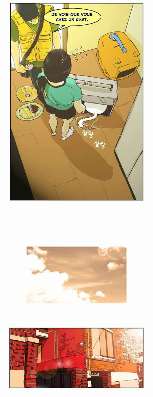 Papi Nyang Chapitre 1 - Page 13