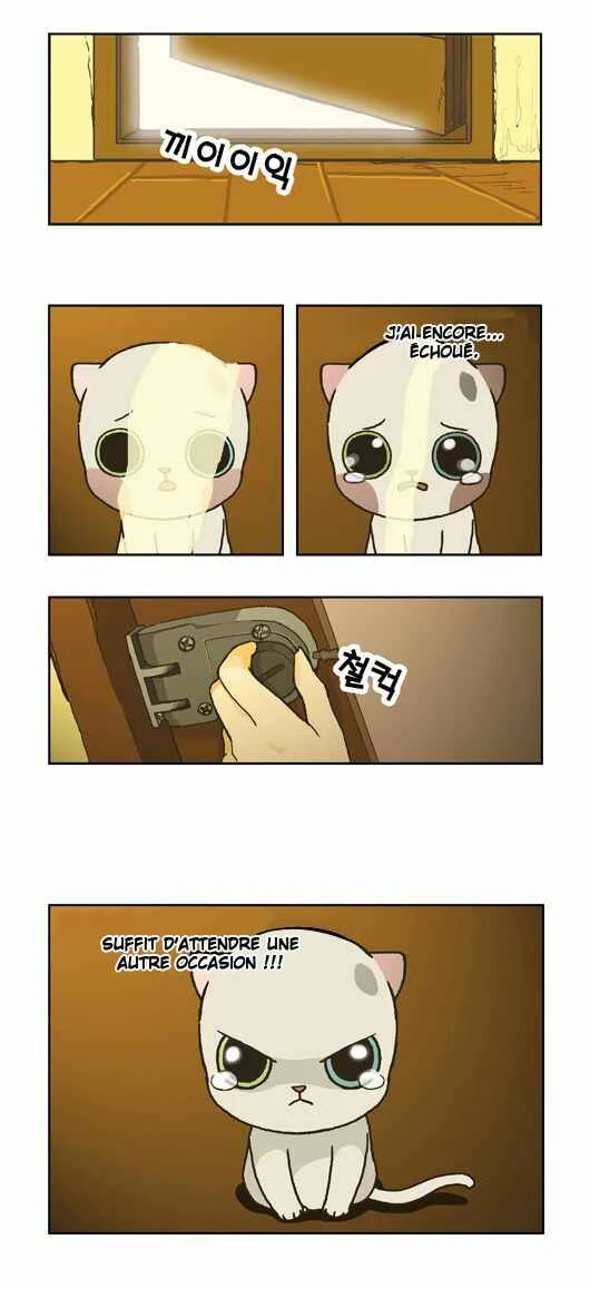 Papi Nyang Chapitre 1 - Page 14