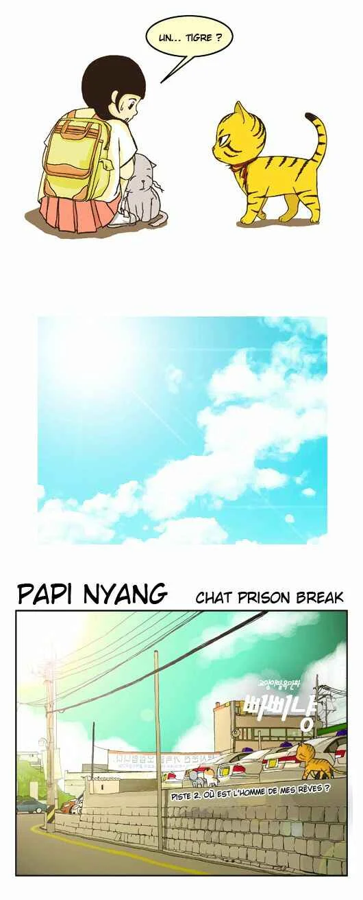 Papi Nyang Chapitre 2 - Page 3