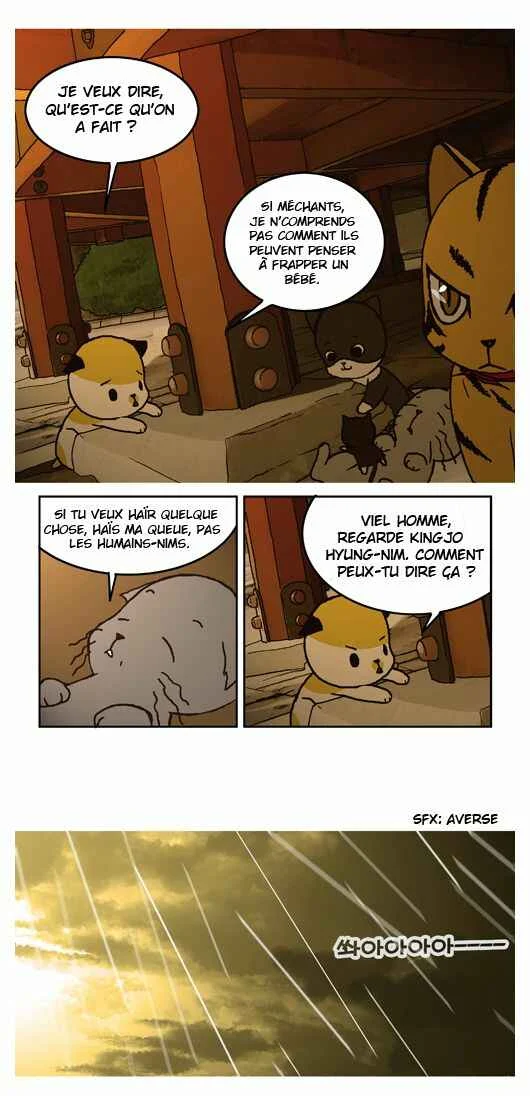 Papi Nyang Chapitre 2 - Page 13