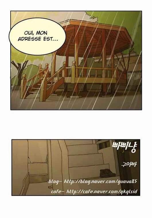 Papi Nyang Chapitre 2 - Page 16