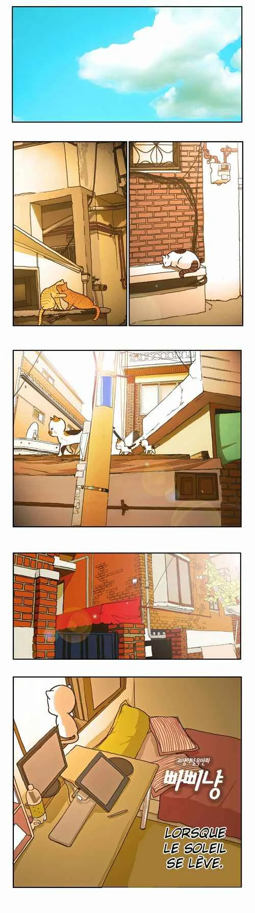 Papi Nyang Chapitre 3 - Page 1