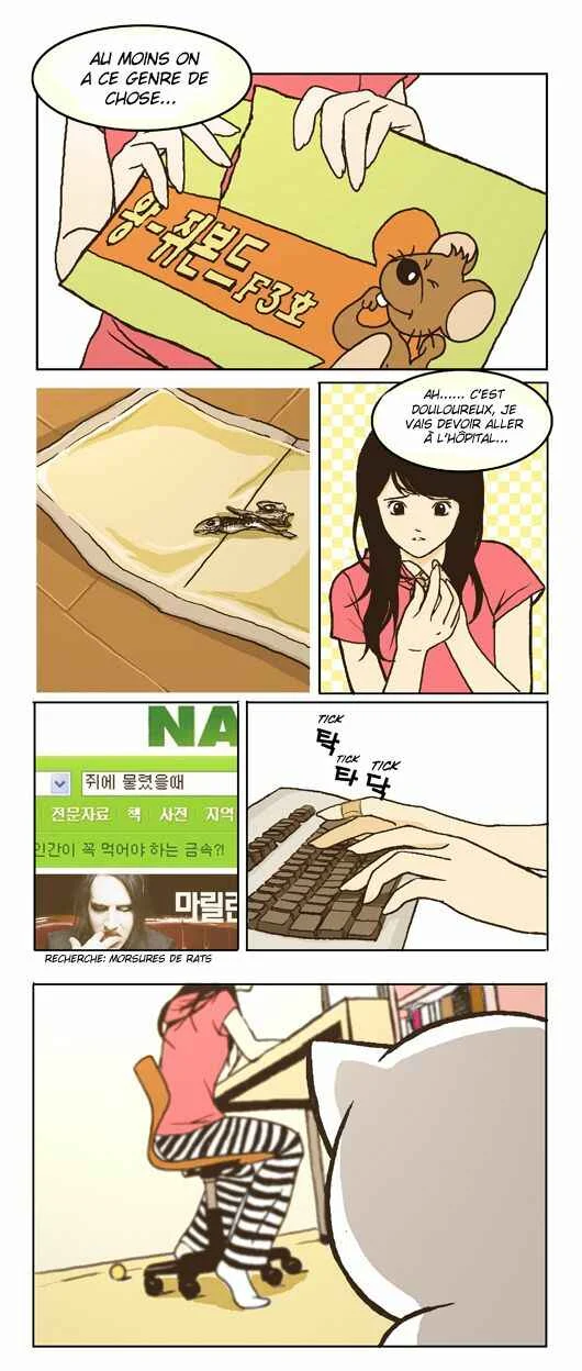 Papi Nyang Chapitre 3 - Page 8