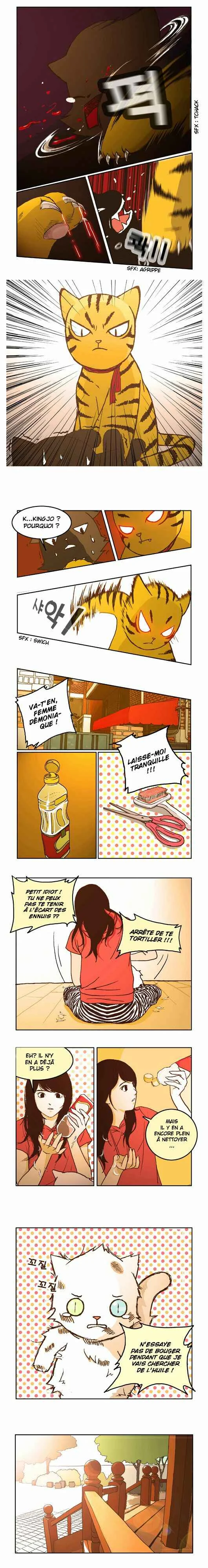 Papi Nyang Chapitre 4 - Page 4
