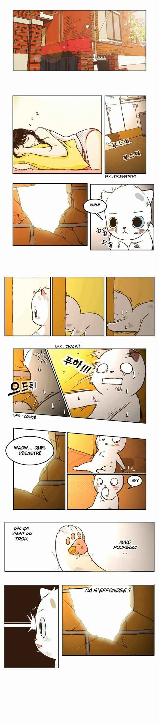 Papi Nyang Chapitre 4 - Page 8