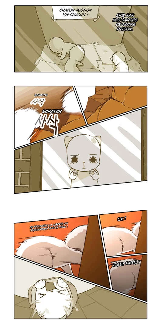Papi Nyang Chapitre 5 - Page 6