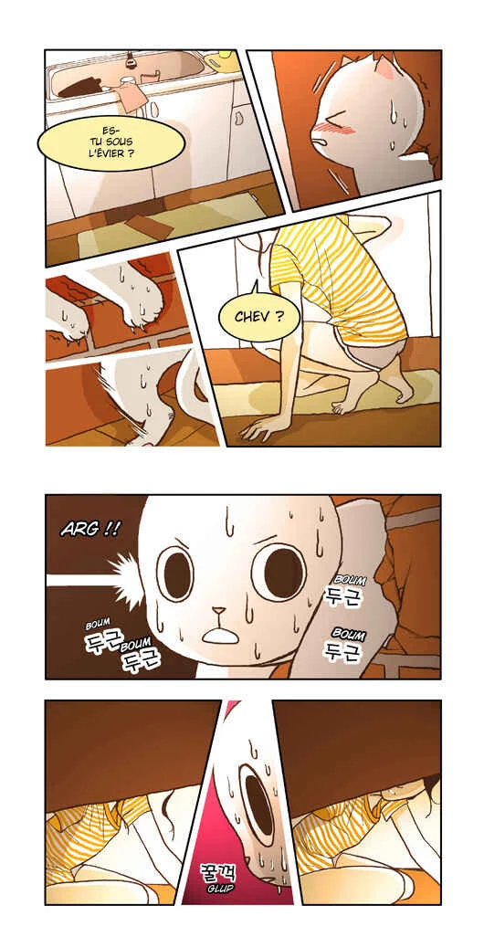 Papi Nyang Chapitre 5 - Page 8
