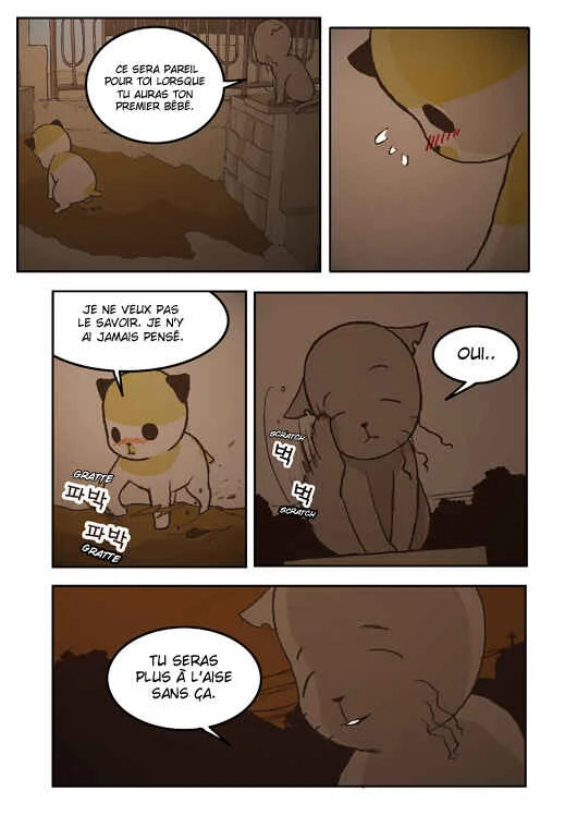 Papi Nyang Chapitre 5 - Page 17