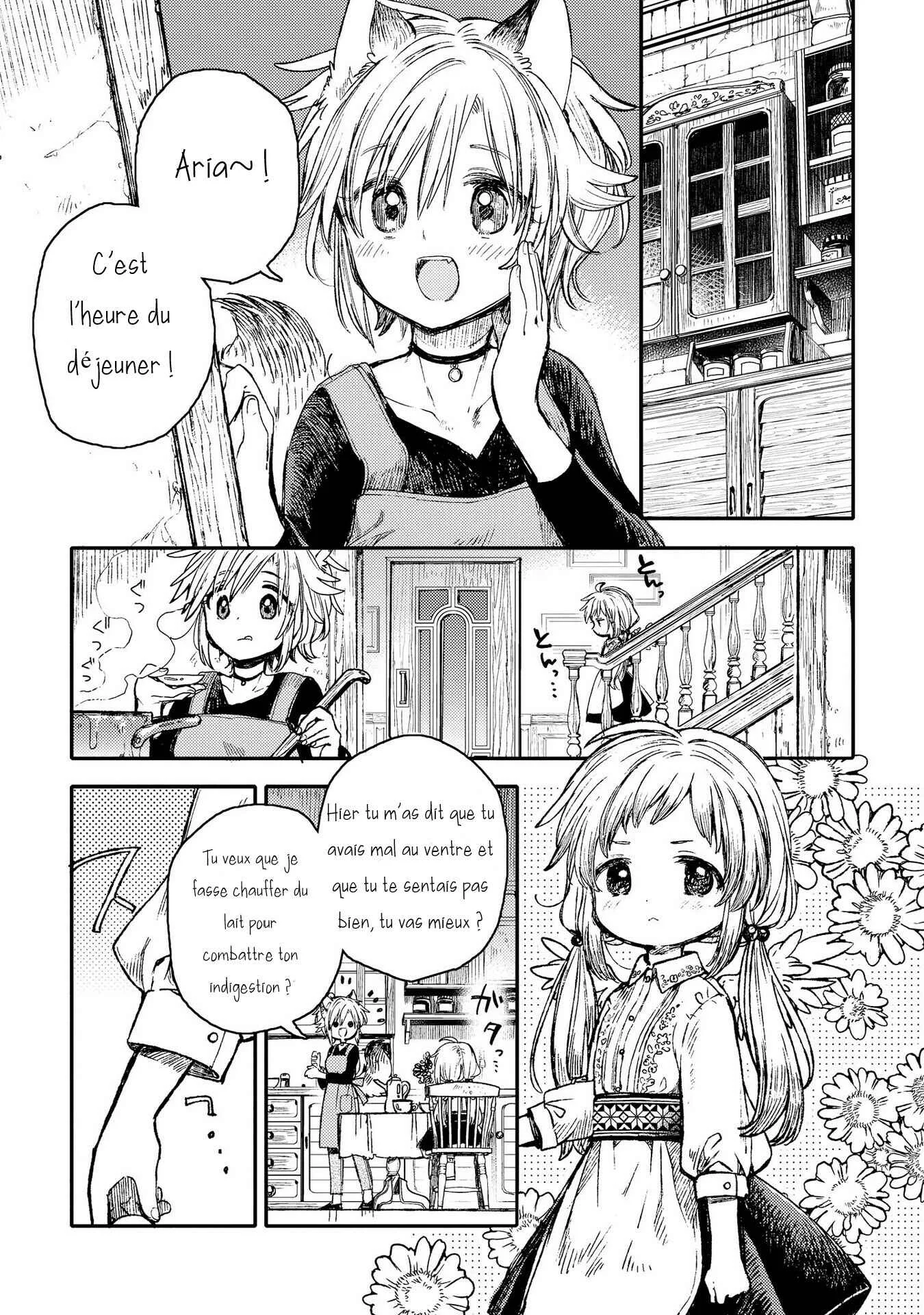 Parfait: Onee-loli Yuri Anthology Chapitre 1: L'œuf d'Aria - Page 4