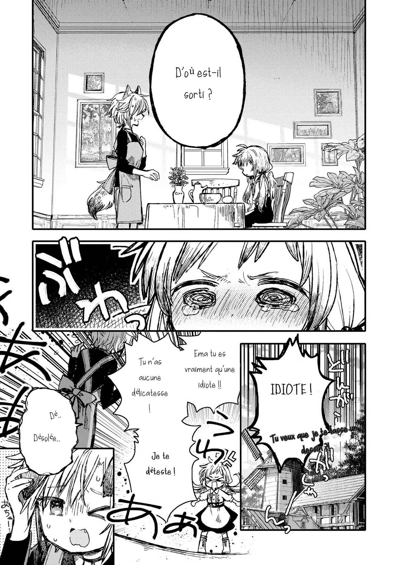 Parfait: Onee-loli Yuri Anthology Chapitre 1: L'œuf d'Aria - Page 6