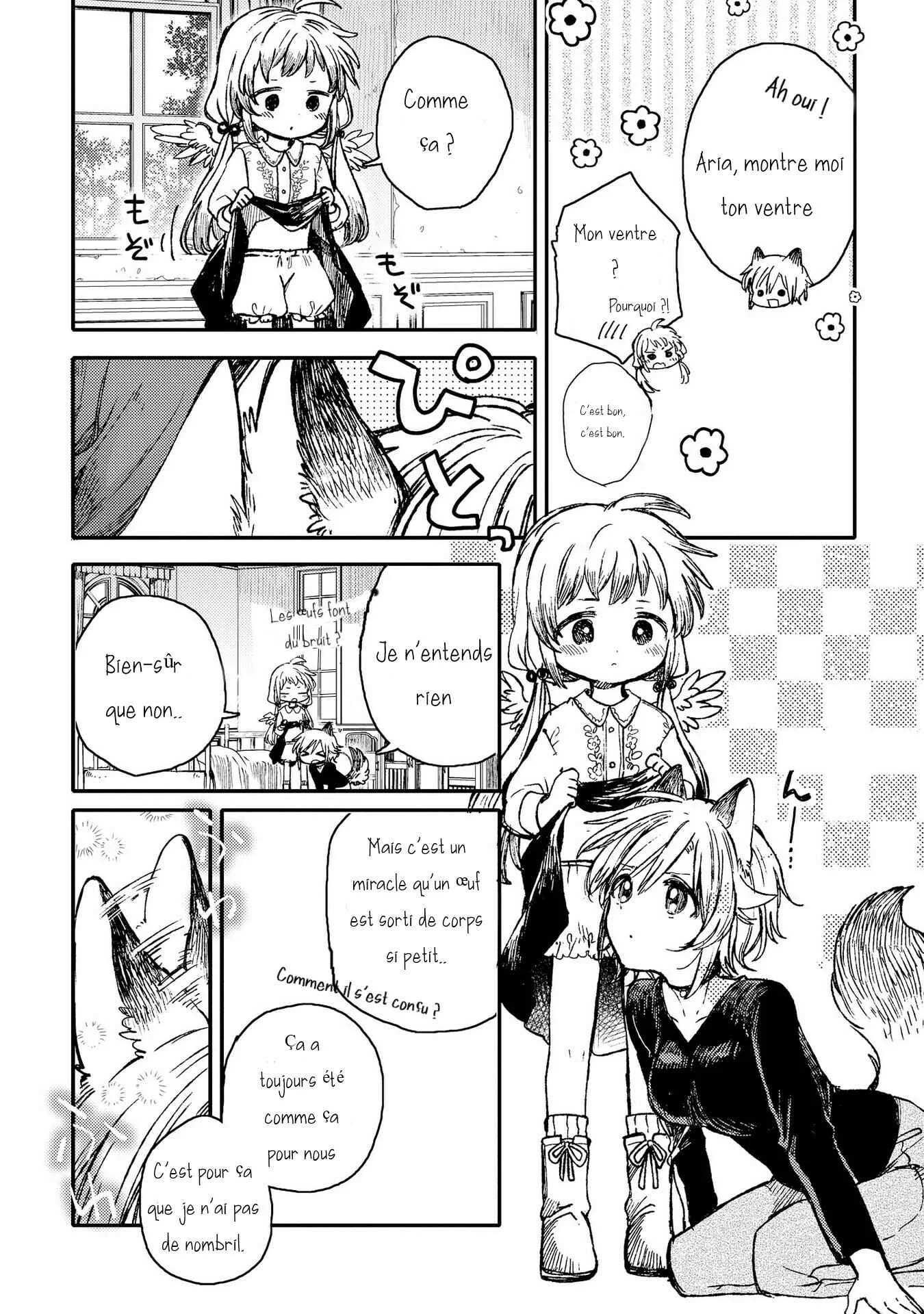 Parfait: Onee-loli Yuri Anthology Chapitre 1: L'œuf d'Aria - Page 12