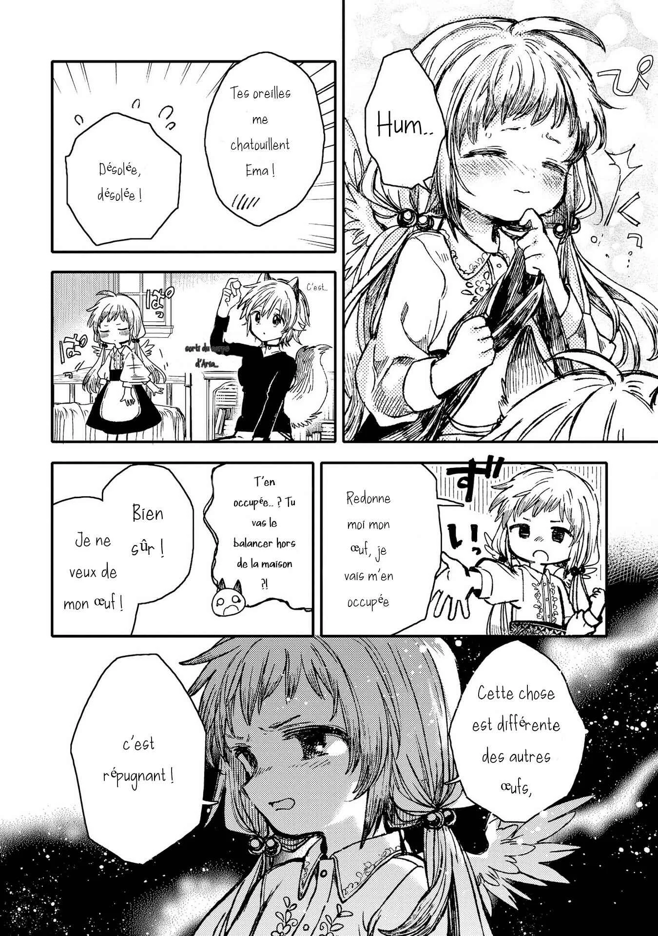 Parfait: Onee-loli Yuri Anthology Chapitre 1: L'œuf d'Aria - Page 13