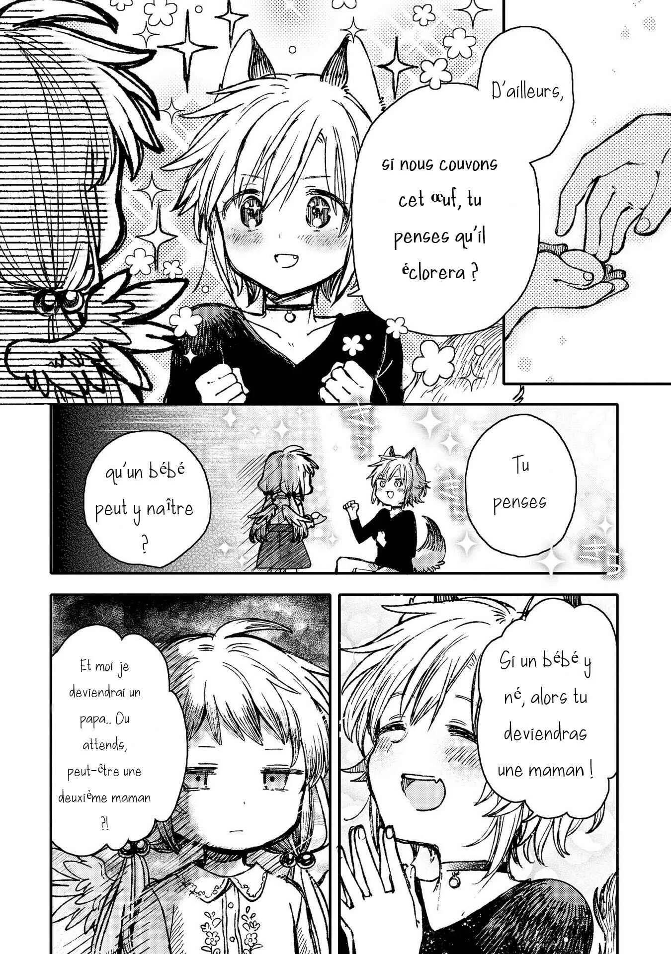 Parfait: Onee-loli Yuri Anthology Chapitre 1: L'œuf d'Aria - Page 15