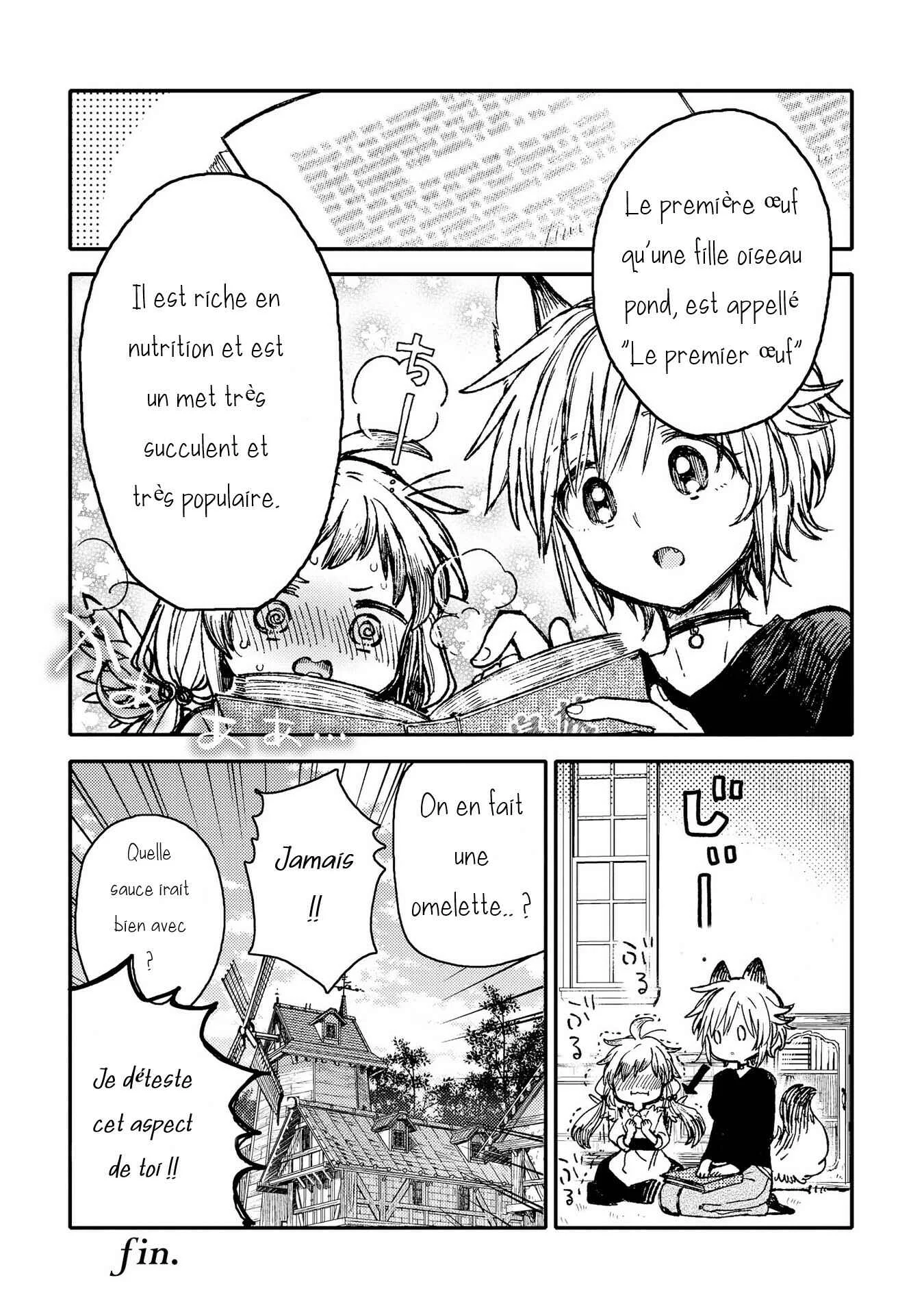Parfait: Onee-loli Yuri Anthology Chapitre 1: L'œuf d'Aria - Page 17