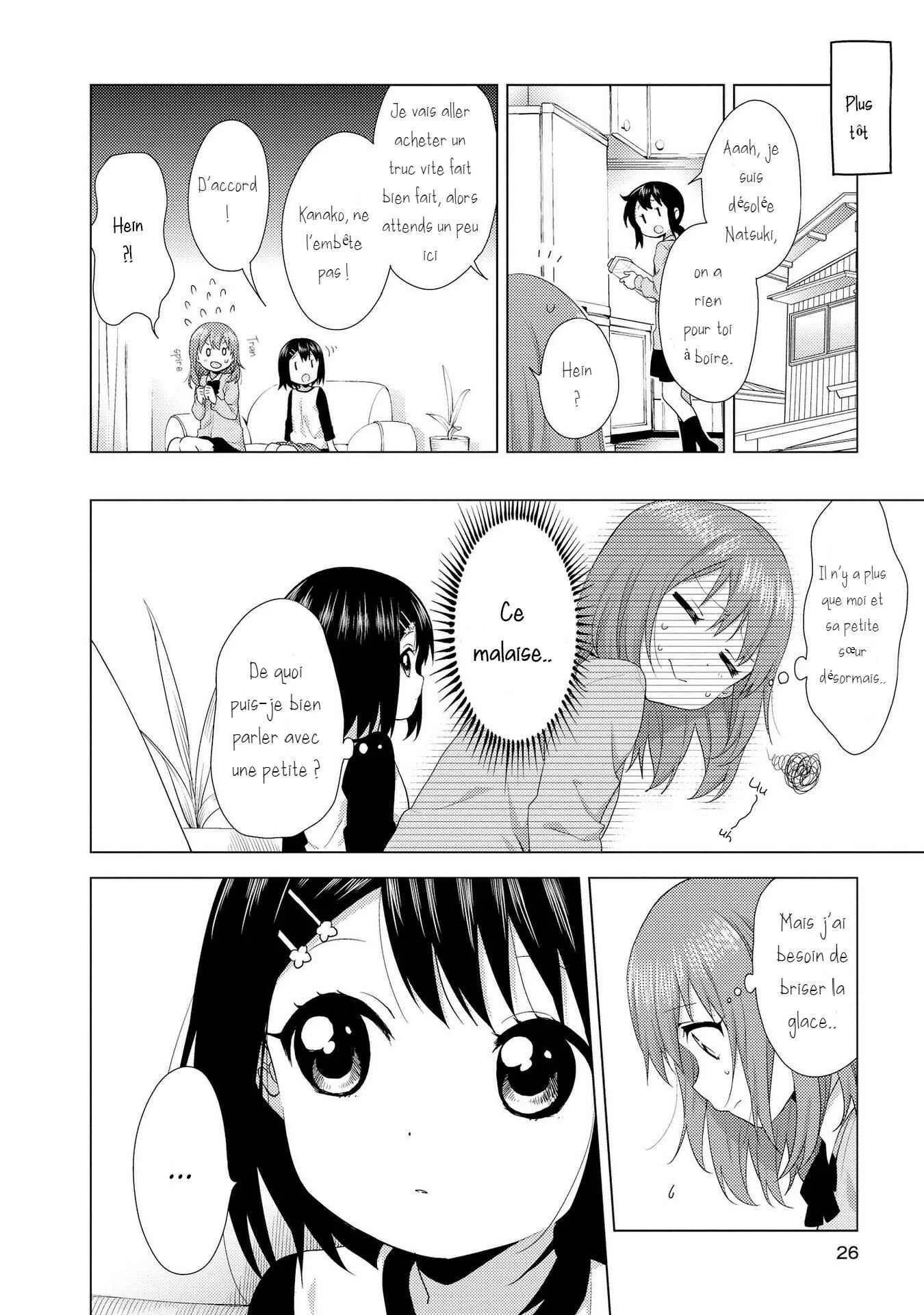 Parfait: Onee-loli Yuri Anthology Chapitre 2: La petite sœur de mon amie - Page 2