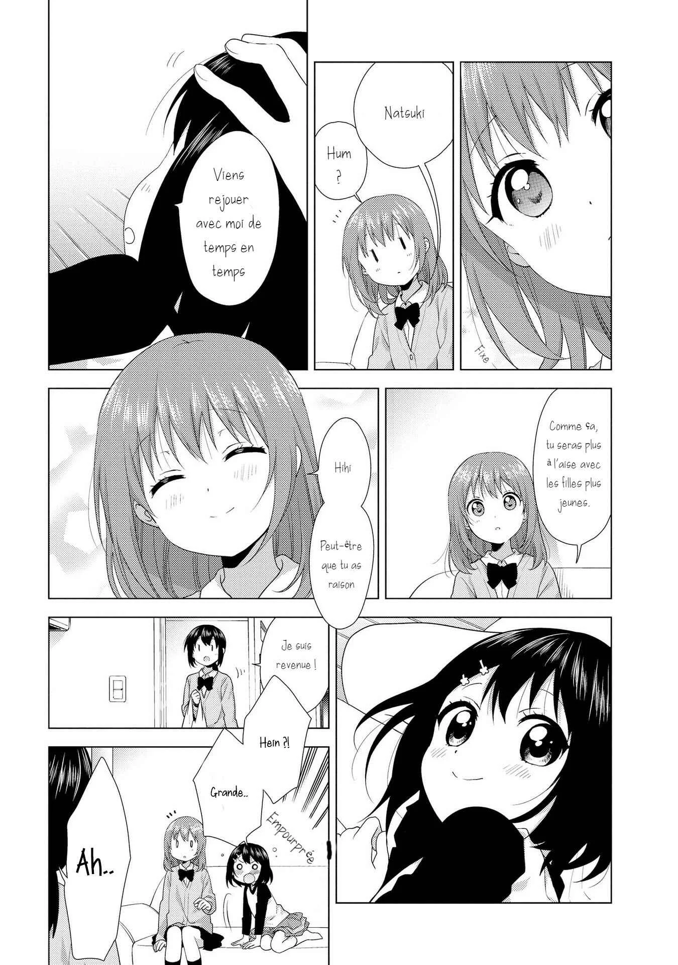 Parfait: Onee-loli Yuri Anthology Chapitre 2: La petite sœur de mon amie - Page 5