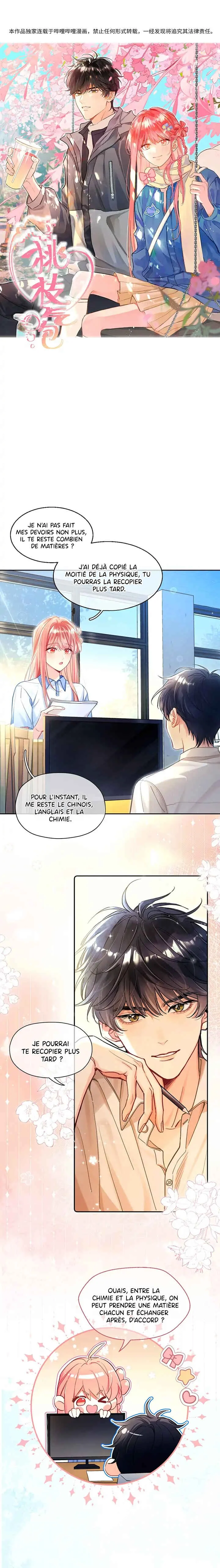 Peach Branch Bubbles Chapitre 2 - Page 2