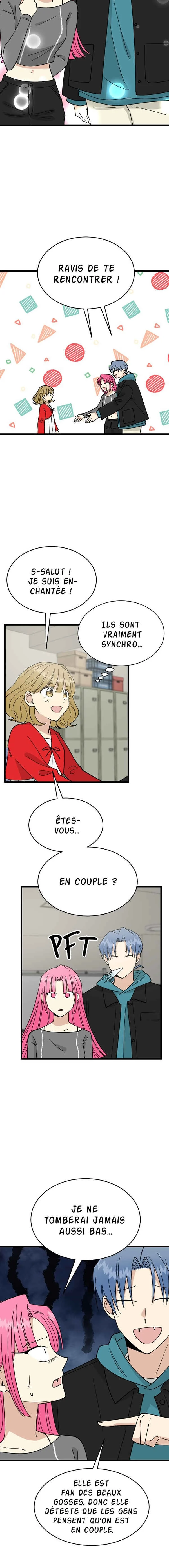 Pimallineun Gwadaesaenghwal Chapitre 3 - Page 4