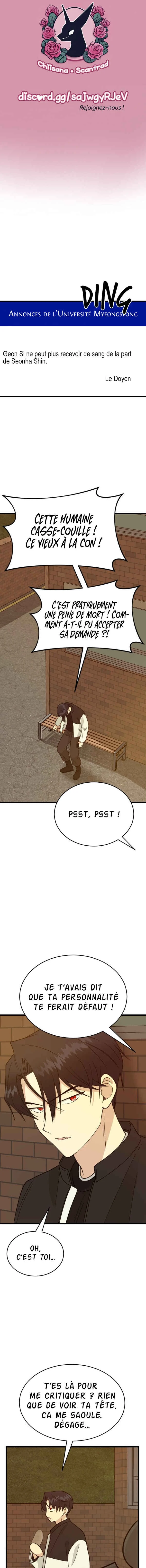 Pimallineun Gwadaesaenghwal Chapitre 4 - Page 1