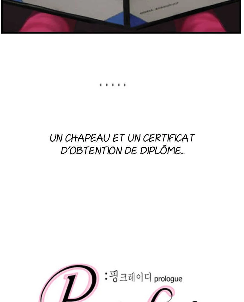 Pink Lady Chapitre 0 - Page 6