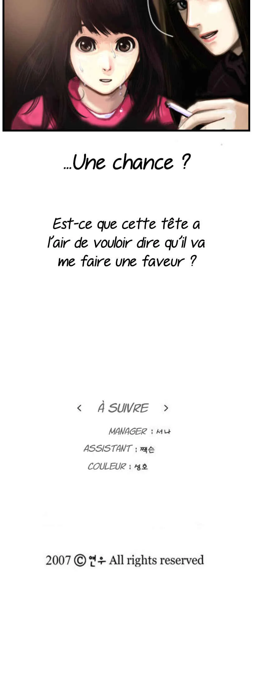 Pink Lady Chapitre 1 - Page 21