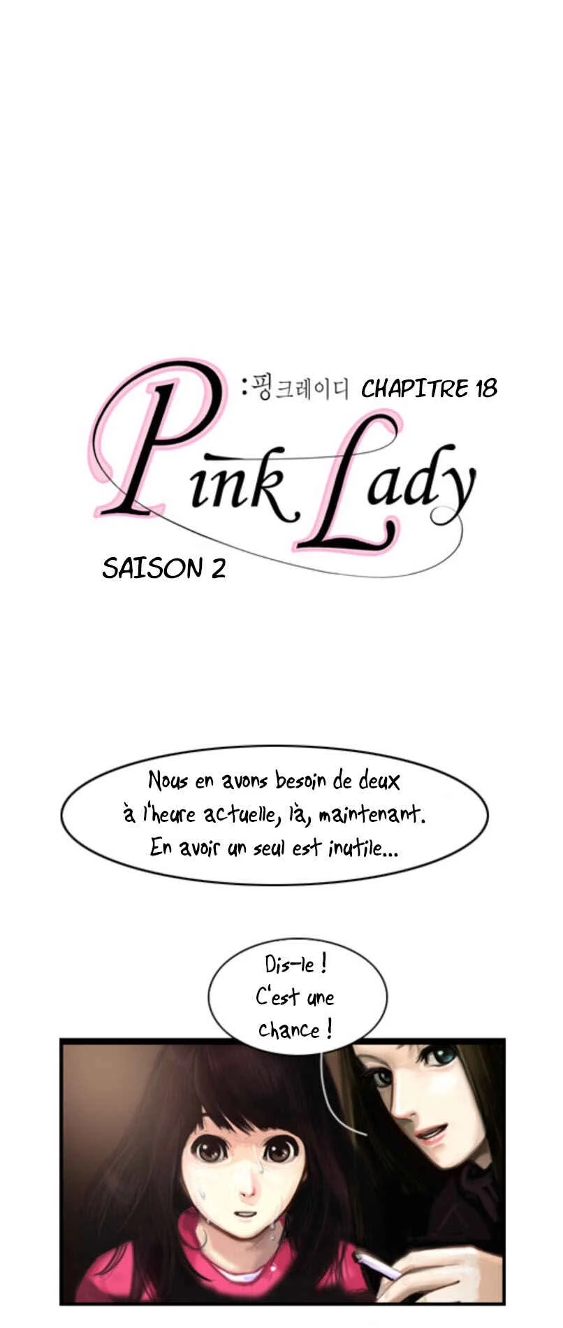 Pink Lady Chapitre 2 - Page 2