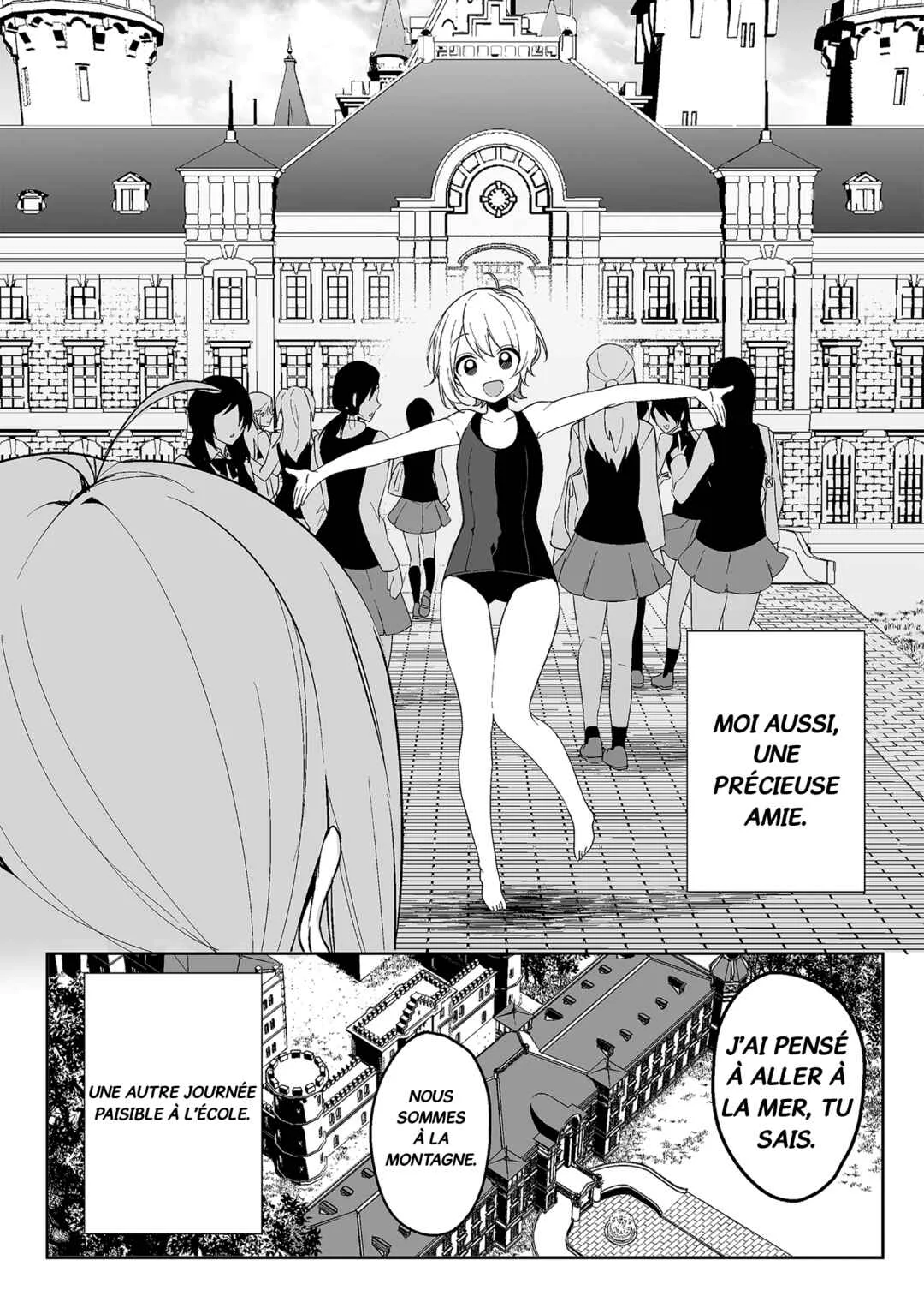 -PIQUANT- Chapitre 1 - Page 6