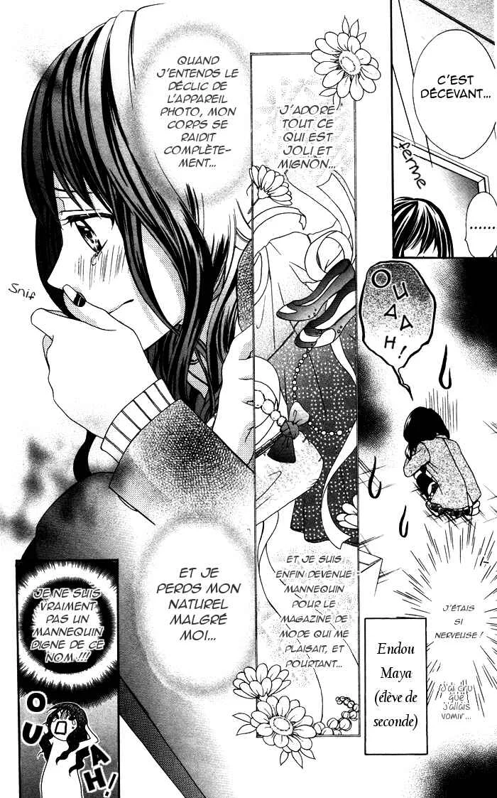 Plastic Girl Chapitre 1 - Page 9