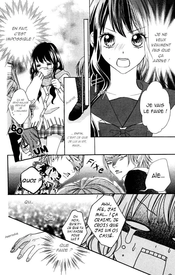 Plastic Girl Chapitre 1 - Page 15
