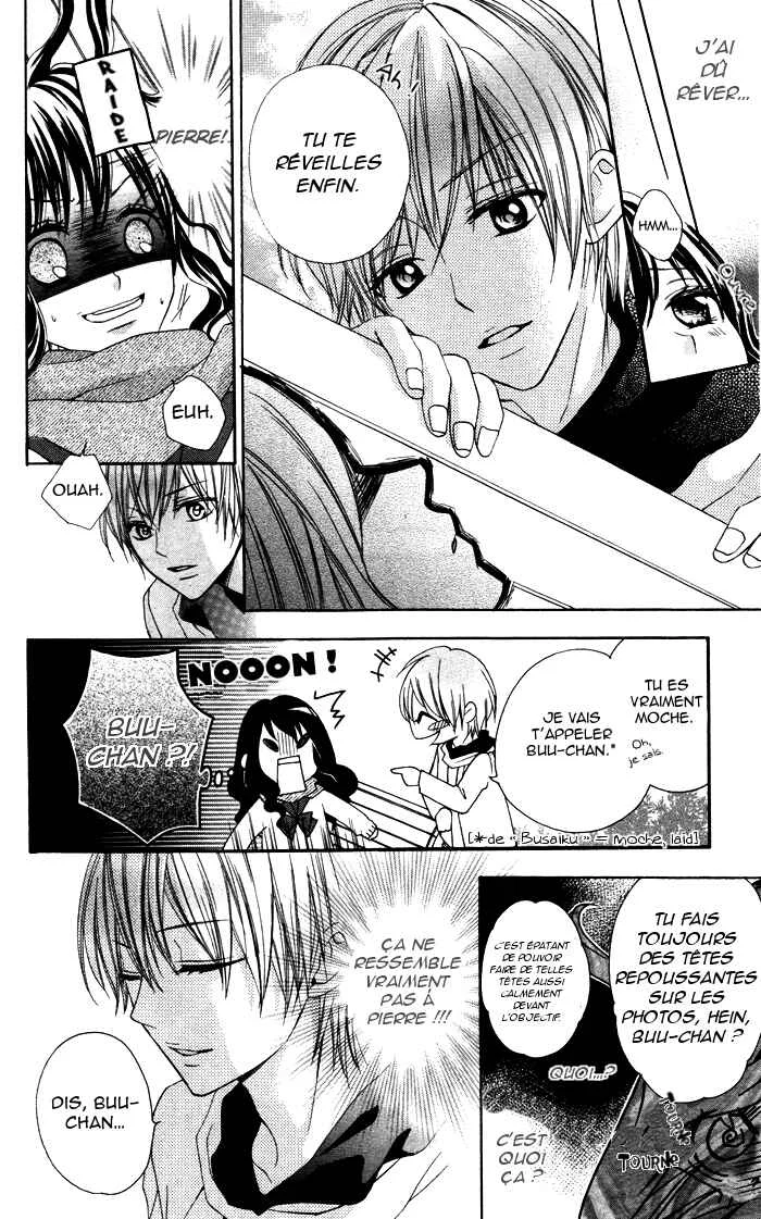 Plastic Girl Chapitre 1 - Page 19