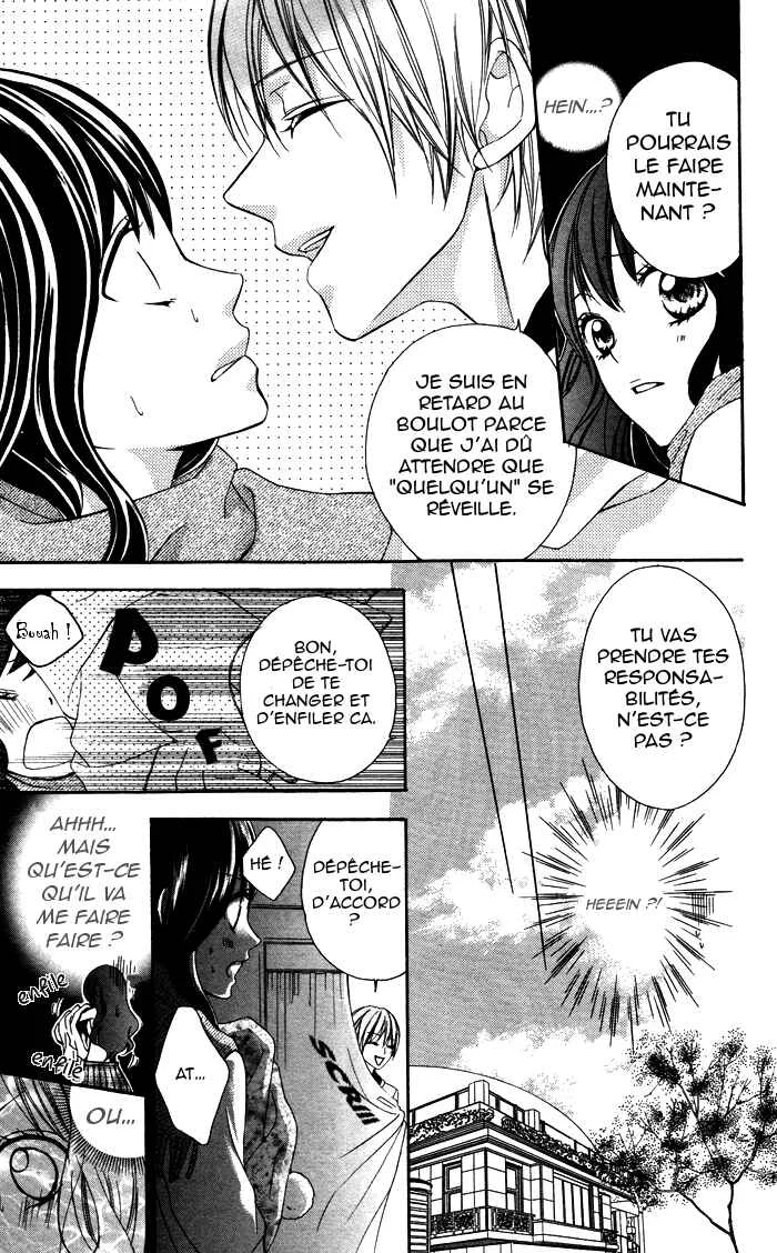Plastic Girl Chapitre 1 - Page 22