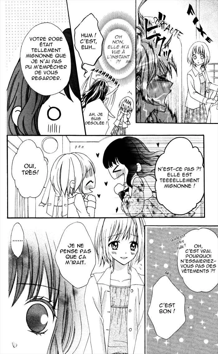 Plastic Girl Chapitre 1 - Page 25