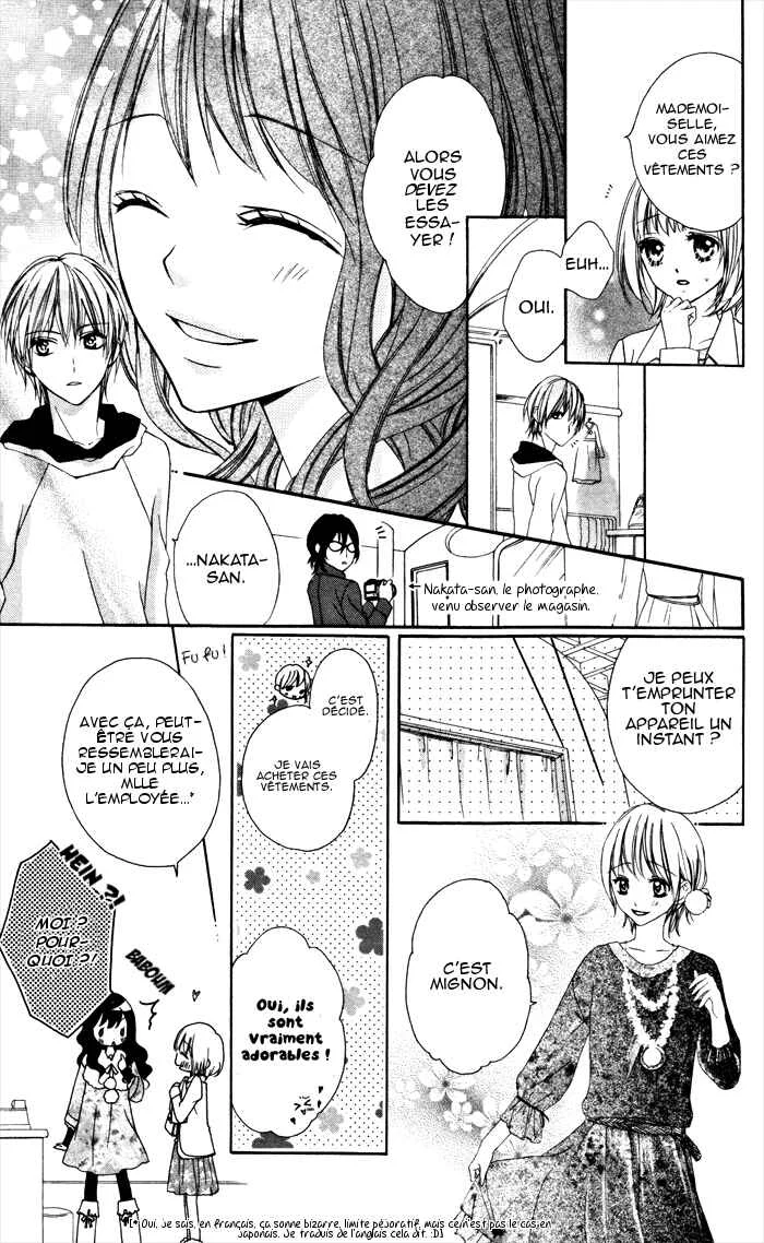 Plastic Girl Chapitre 1 - Page 26