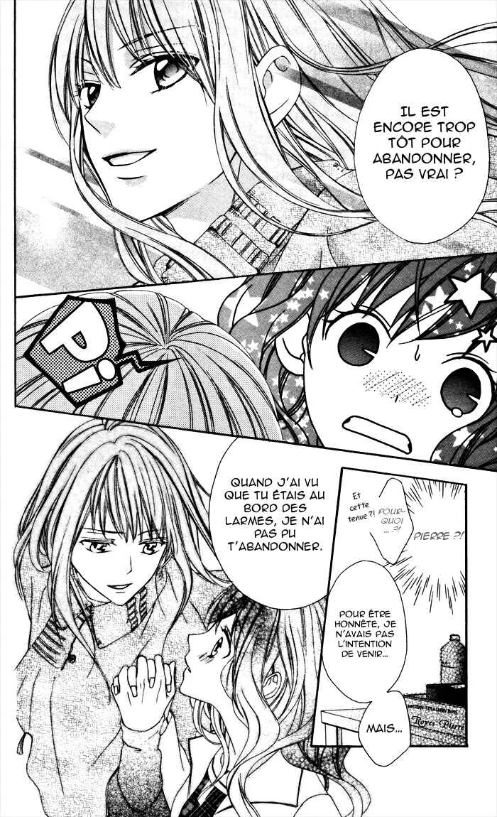 Plastic Girl Chapitre 1 - Page 35