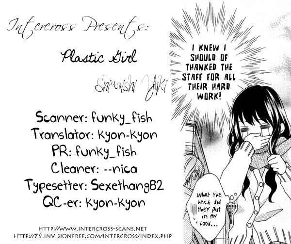 Plastic Girl Chapitre 1 - Page 44