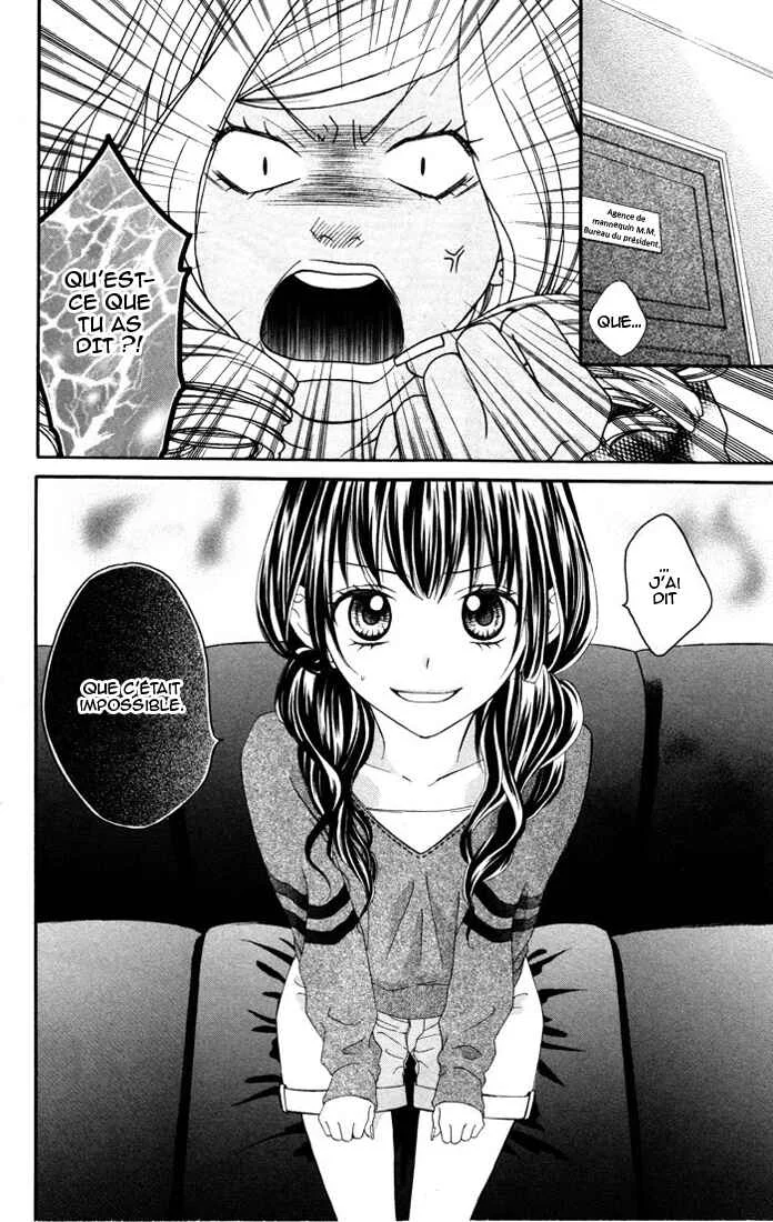 Plastic Girl Chapitre 2 - Page 2