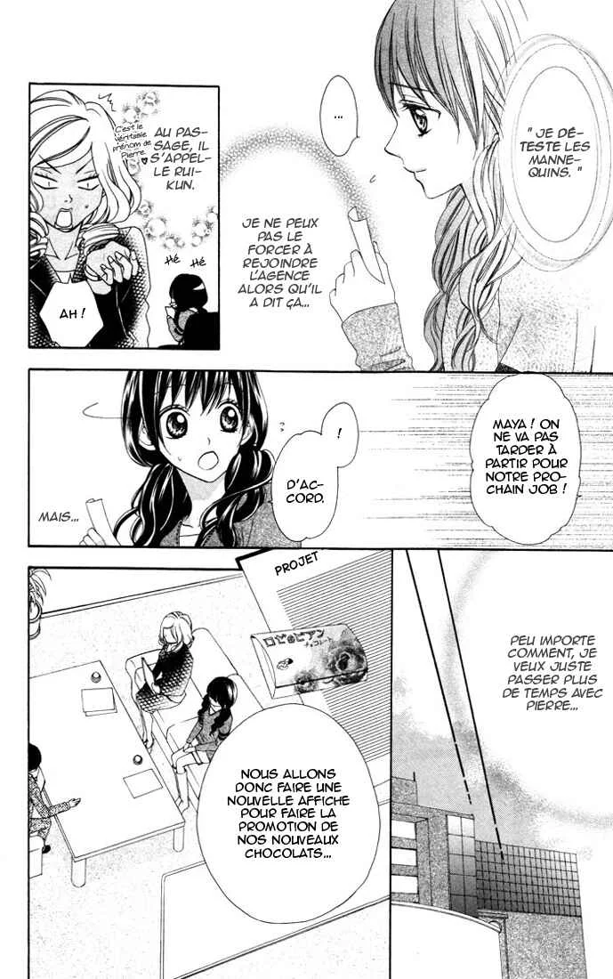 Plastic Girl Chapitre 2 - Page 4