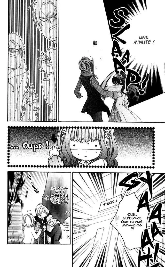Plastic Girl Chapitre 2 - Page 10