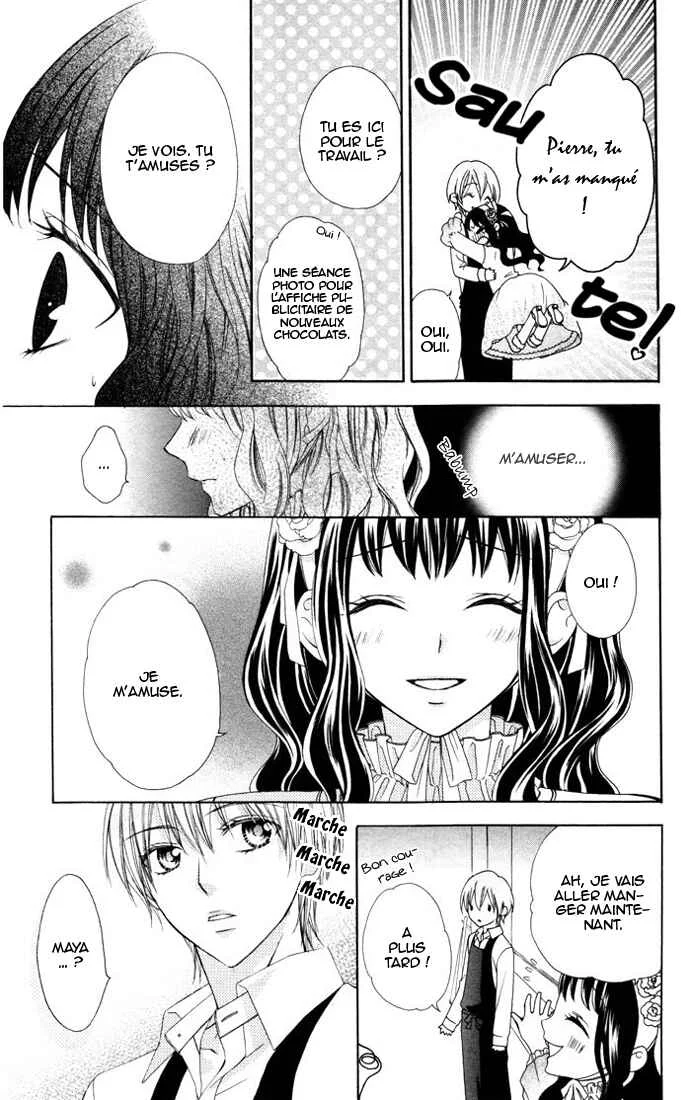 Plastic Girl Chapitre 2 - Page 13