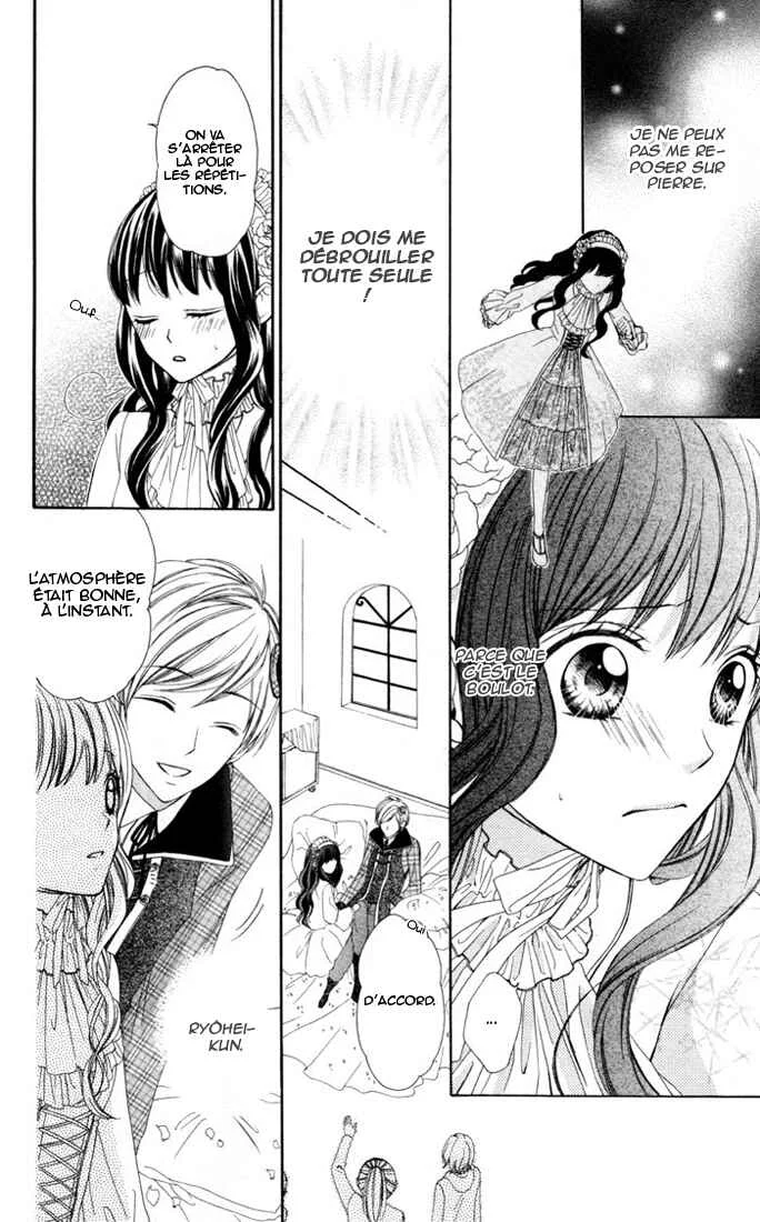 Plastic Girl Chapitre 2 - Page 14
