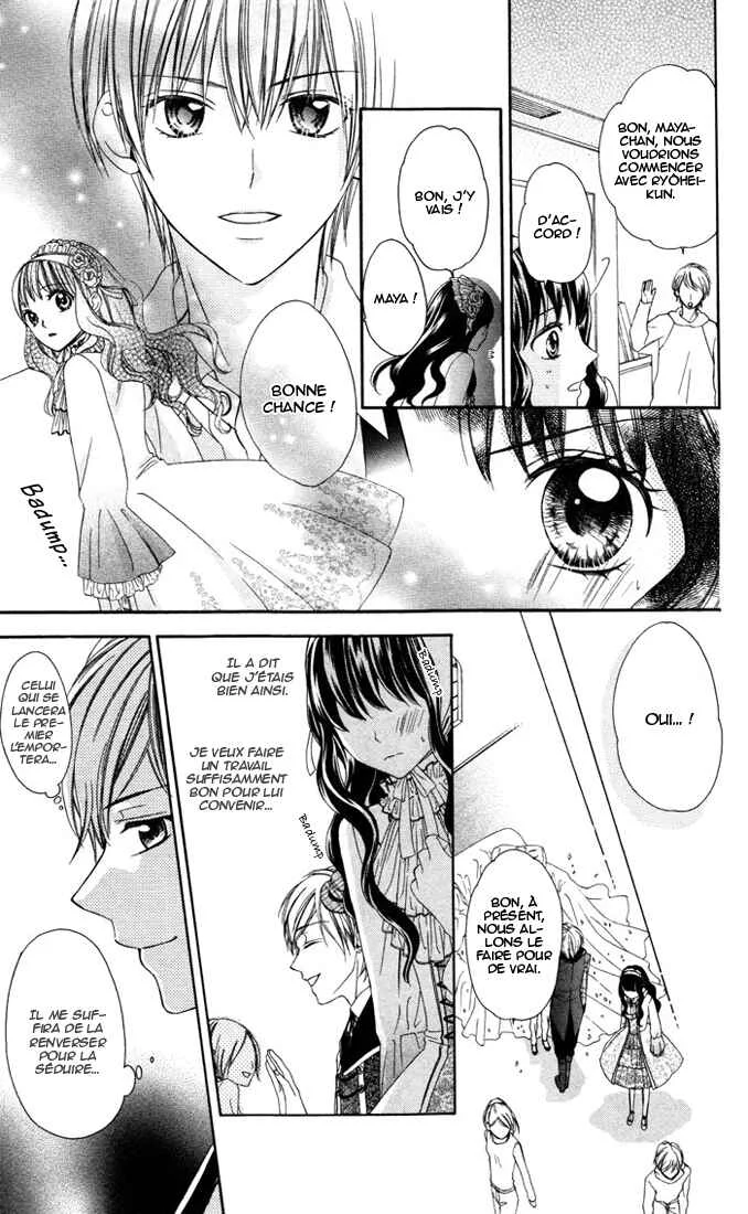 Plastic Girl Chapitre 2 - Page 23