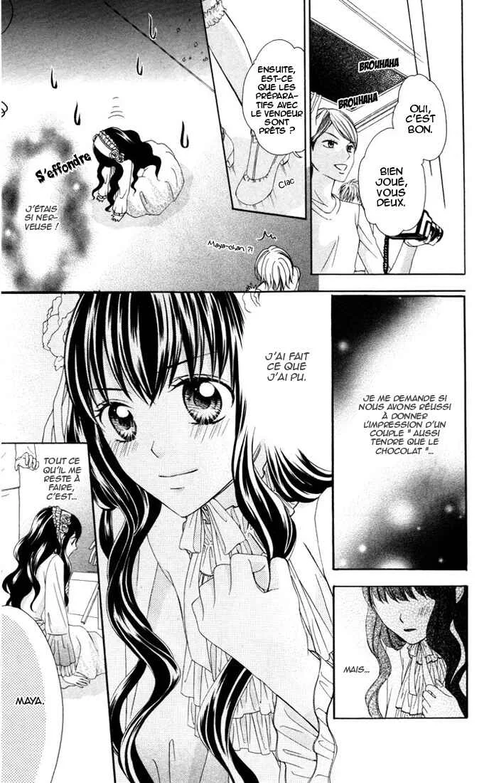 Plastic Girl Chapitre 2 - Page 25