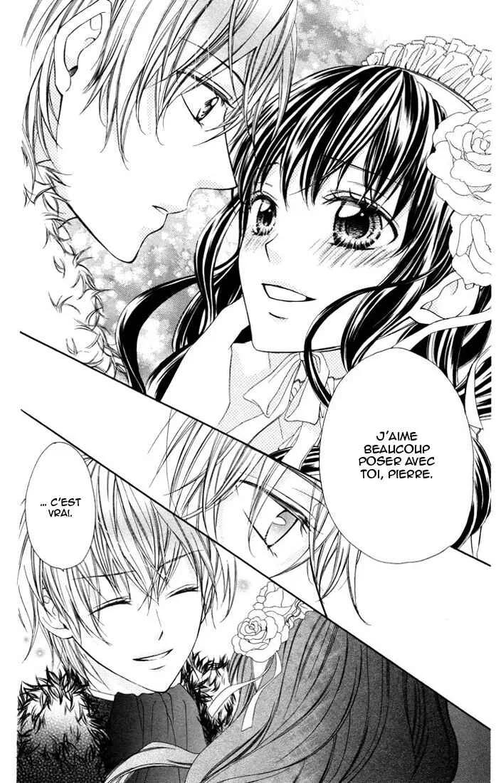 Plastic Girl Chapitre 2 - Page 29