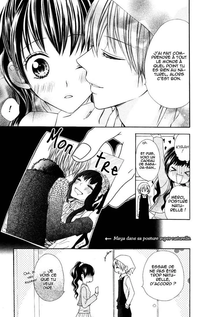 Plastic Girl Chapitre 2 - Page 32